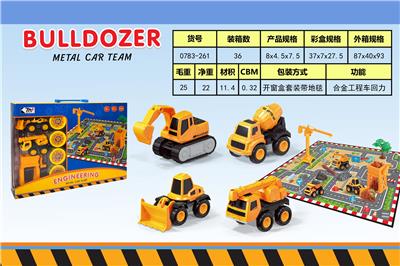 METAL CAR - OBL863064