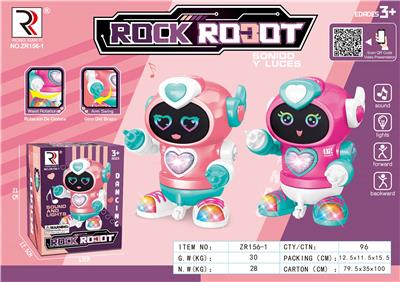 GIRL ROCK ROBOT - OBL863067