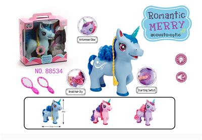 ONE-HORNED ELF HORSE - OBL863070