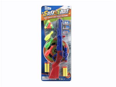 PING-PONG EVA GUN - OBL863090