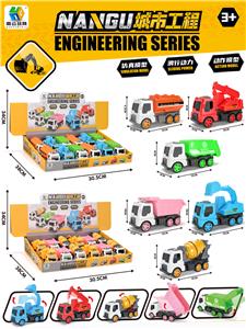 friction car - OBL863103