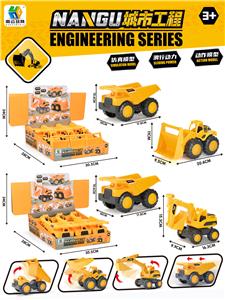 free wheel truck car - OBL863104