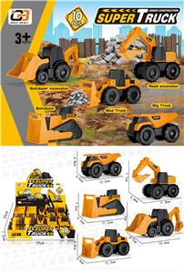 free wheel truck car - OBL863106