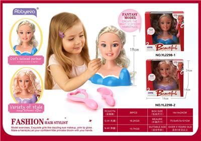 MAKE-UP HALF BARBIE - OBL863144