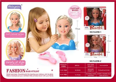 MAKE-UP HALF BARBIE - OBL863145
