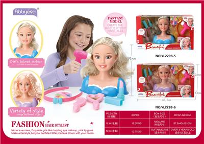 DRESSING HALF-BODY BARBIE LARGE SUIT - OBL863146