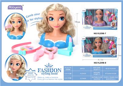 DRESSING HALF SNOW BARBIE - OBL863147