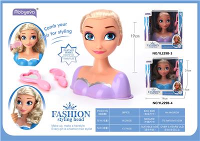 DRESSING HALF SNOW BARBIE - OBL863148