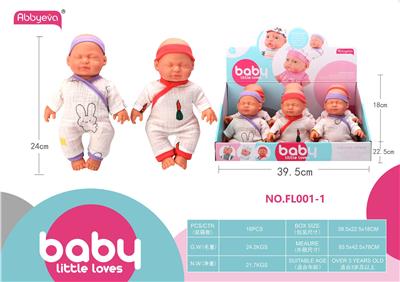 24CM GUM DOLL (6PCS) - OBL863150