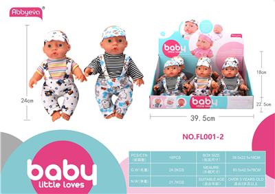 24CM GUM DOLL (6PCS) - OBL863151