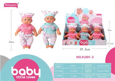 24CM GUM DOLL (6PCS) - OBL863152
