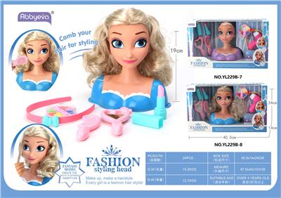 DRESSING HALF SNOW BARBIE - OBL863167