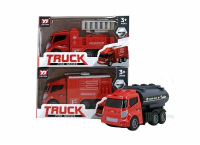 FIRE ALLOY VEHICLES - OBL863172