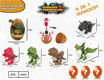 3 in 1 surprise unwrived dinosaur egg dress - OBL863183