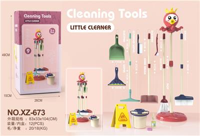 EIGHT CLAW FISH CLEANING TOOL SET - OBL863187