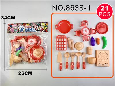 TABLEWARE COOKING FOOD EXCHANGE SET - OBL863188