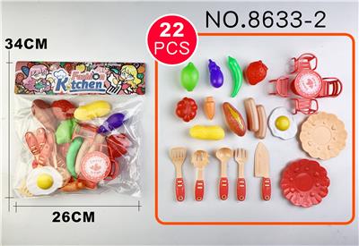 TABLEWARE COOKING FOOD EXCHANGE SET - OBL863189
