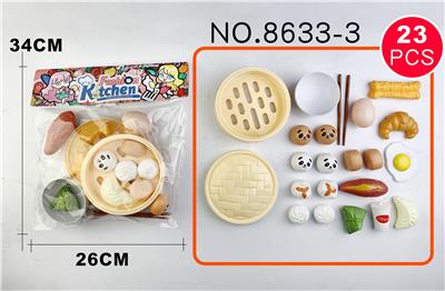 TABLEWARE COOKING FOOD EXCHANGE SET - OBL863190