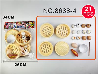 TABLEWARE COOKING FOOD EXCHANGE SET - OBL863191