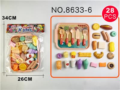 TABLEWARE COOKING FOOD EXCHANGE SET - OBL863193