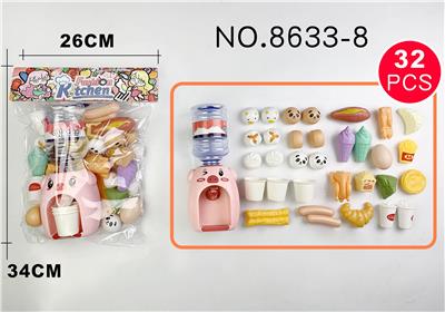 TABLEWARE COOKING FOOD EXCHANGE SET - OBL863195