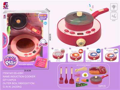 RED MULTI-FUNCTION INDUCTION COOKER 16PCS - OBL863202