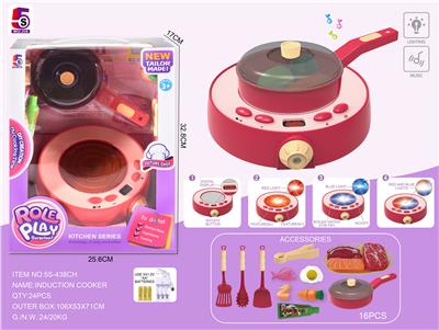 RED CHARGING MULTI-FUNCTION INDUCTION COOKER 16PCS - OBL863204
