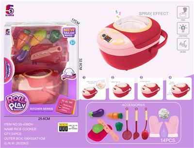 RED PACK ELECTRIC MULTI-FUNCTION RICE COOKER 14PCS - OBL863209