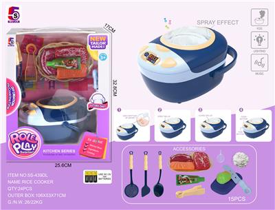 BLUE PACK MULTI-FUNCTION RICE COOKER 15PCS - OBL863212