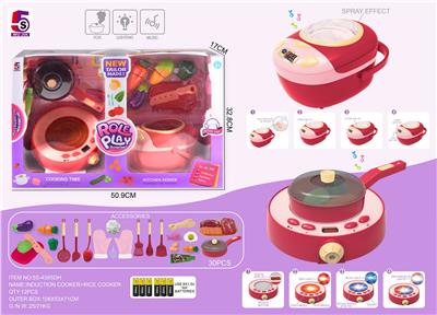 RED MULTI-FUNCTIONAL INDUCTION COOKER RICE COOKER PACKAGE 30PCS - OBL863218