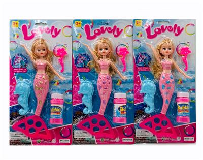 BUBBLE MERMAIDS WITH BUBBLES - OBL863227