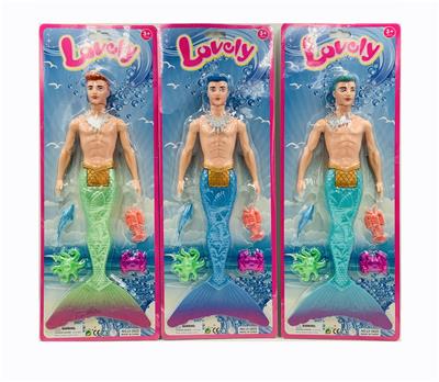 BEAUTIFUL MALE FISH - OBL863234