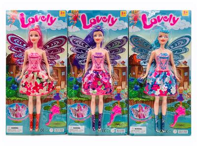 BUTTERFLY GIRL - OBL863237