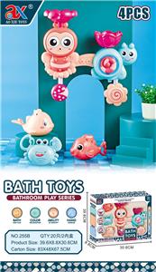 蜜蜂蜗牛转转乐配水枪 - OBL863252