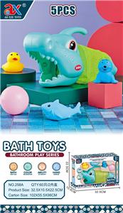 戏水捕鱼组合 - OBL863257