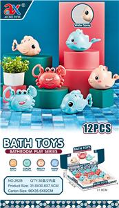 水枪/12只一盒 - OBL863266