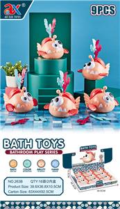 游水石头鱼/9只一盒 - OBL863268