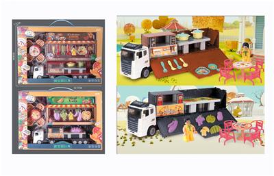 Trailer / gourmet house - OBL863271