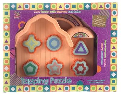 YIZHI BUILDING BLOCK HOUSE - OBL863338