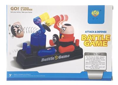 BIG FIGHT MACHINE UPGRADE - OBL863346