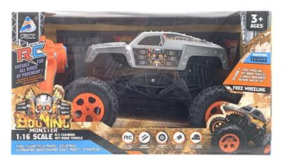 遥控鲨鱼攀爬车带USB1比16 - OBL863363