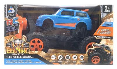 遥控迷你攀爬车带USB1比16 - OBL863368