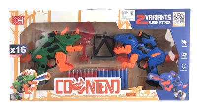 ACOUSTO OPTIC SOFT BULLET GUN - OBL863376