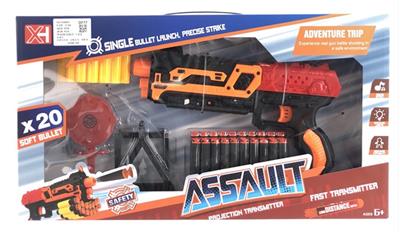 SOFT BULLET GUN - OBL863377