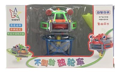 TUMBLER UNICYCLE - OBL863385