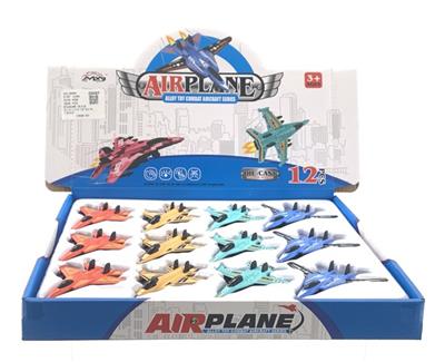 Camouflage / combat resilience alloy aircraft - OBL863400