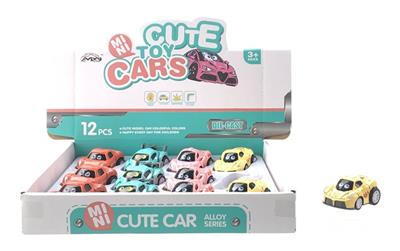 Q version back in alloy car - OBL863401