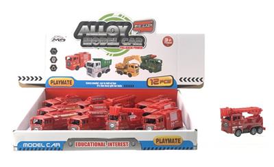 Fire fighting return alloy car - OBL863402