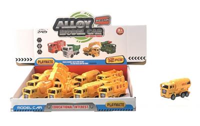 Engineering return alloy car - OBL863403