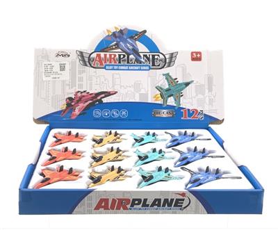 Combat resilience alloy aircraft - OBL863406